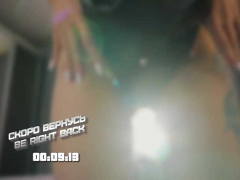 Rita_ webcam model stream image