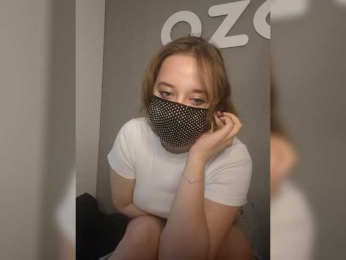 EridaAmorous-1 webcam model stream image