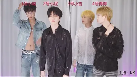 GFBOYS-111 webcam stripchat model stream image