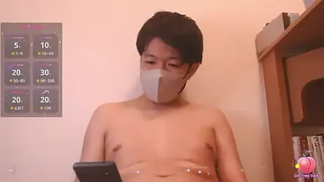 Kaidengi webcam model stream image
