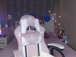 Katrin Holm webcam model stream image