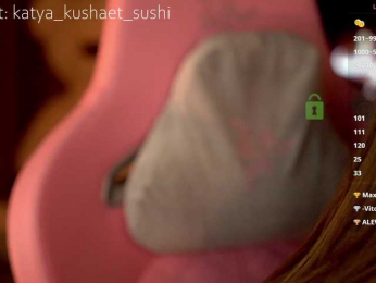 Milkaff- webcam model stream image