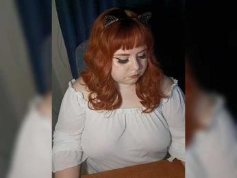 Amika-Kato webcam model stream image