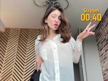 nerenua webcam model stream image