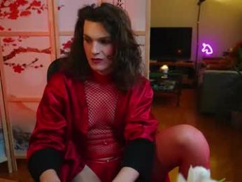 medelainexx webcam model stream image