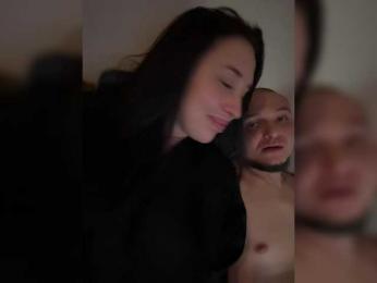 SAINTDP webcam model stream image