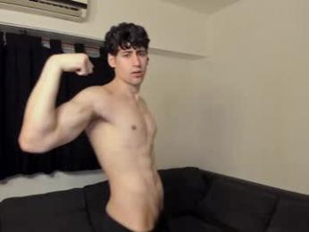 drmozo webcam model stream image