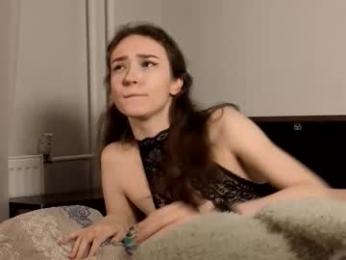 silkflow webcam model stream image