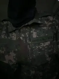 hello038038 webcam model stream image