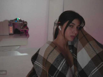 -Madi- webcam model stream image