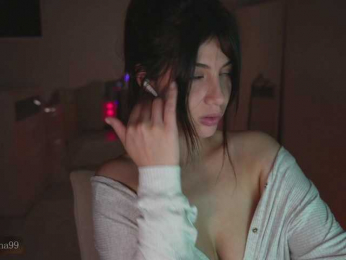-Madi- webcam model stream image