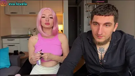EveRey webcam model stream image