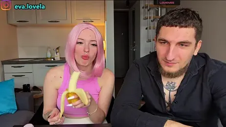 EveRey webcam model stream image