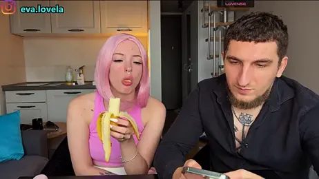 EveRey webcam model stream image