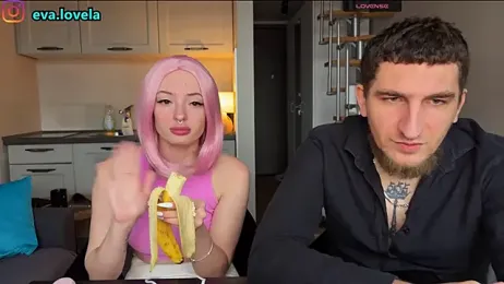 EveRey webcam model stream image
