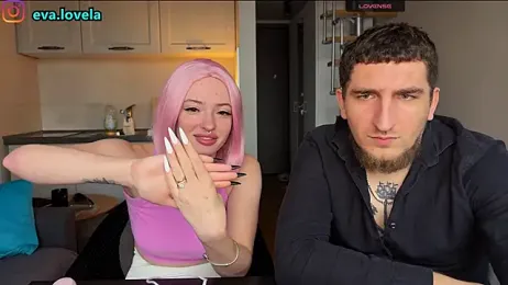 EveRey webcam model stream image
