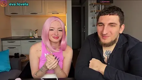 EveRey webcam model stream image
