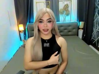 the_only1candy webcam model stream image