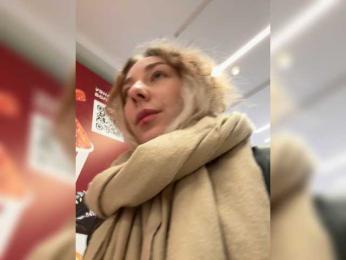 JJane- webcam model stream image