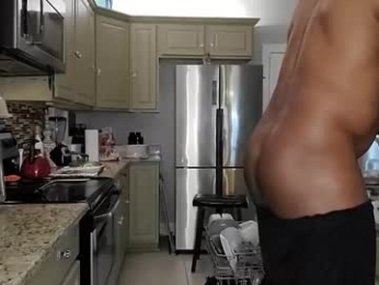 dextercollins webcam model stream image