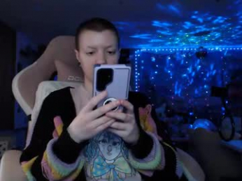 nerdy_squirty webcam model stream image