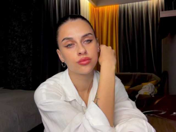 TatiUA webcam model stream image
