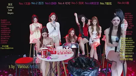 CUTEBABY-101 webcam stripchat model stream image