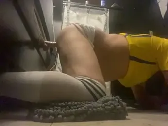 ElPollo77 webcam model stream image