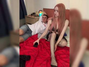 Druuuugi webcam bongacams model stream image