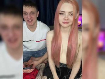 Druuuugi webcam bongacams model stream image