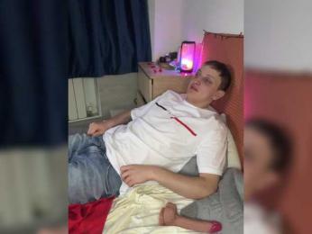 Druuuugi webcam bongacams model stream image