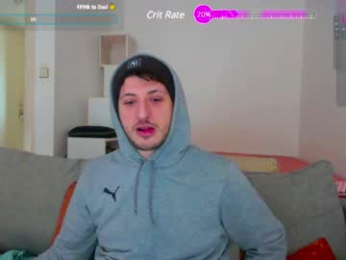 shadysinnerman webcam model stream image