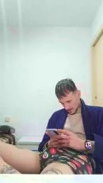 Elnene1995 webcam cam4 model stream image