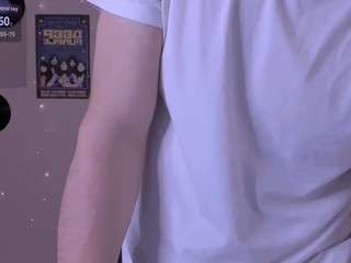 neo-raze1 webcam model stream image