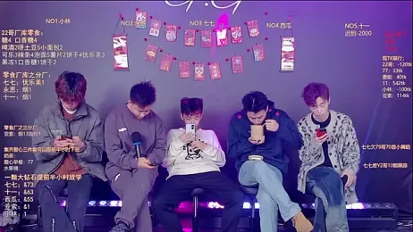 TNT-520 webcam model stream image