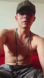 PIPESUESCUN webcam cam4 model stream image