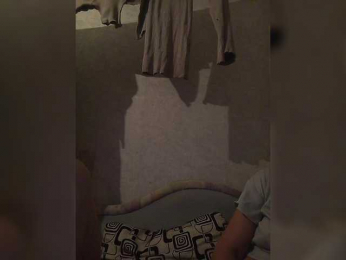 Mary-and-Max webcam model stream image