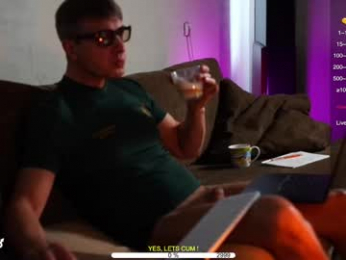 sexespresso webcam model stream image