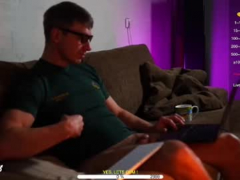 sexespresso webcam model stream image