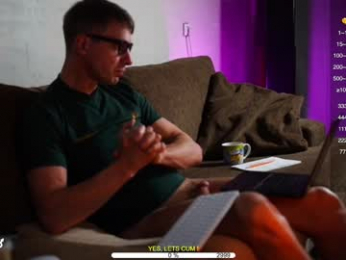 sexespresso webcam model stream image