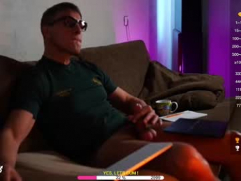 sexespresso webcam model stream image