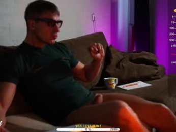 sexespresso webcam model stream image