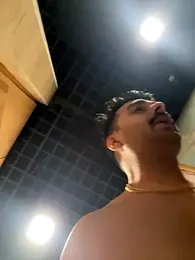 Gaonkadesilonda webcam model stream image
