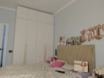 haerinn webcam model stream image