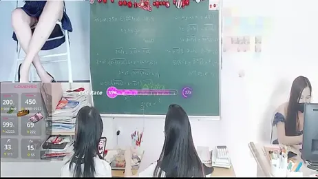 _Math_ webcam model stream image