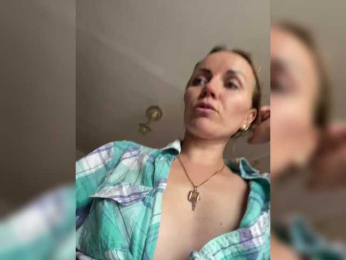 NeZabudka- webcam model stream image