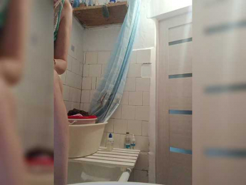 NeZabudka- webcam model stream image