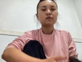 k_arinna webcam model stream image