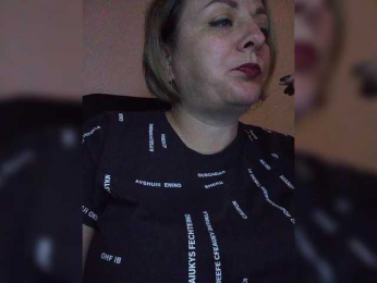 Tpax-MapuHy webcam model stream image