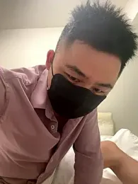 Yiqing8123 webcam model stream image